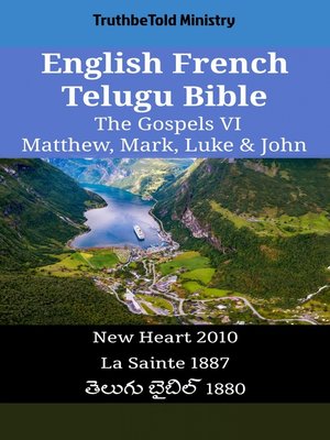 cover image of English French Telugu Bible--The Gospels VI--Matthew, Mark, Luke & John